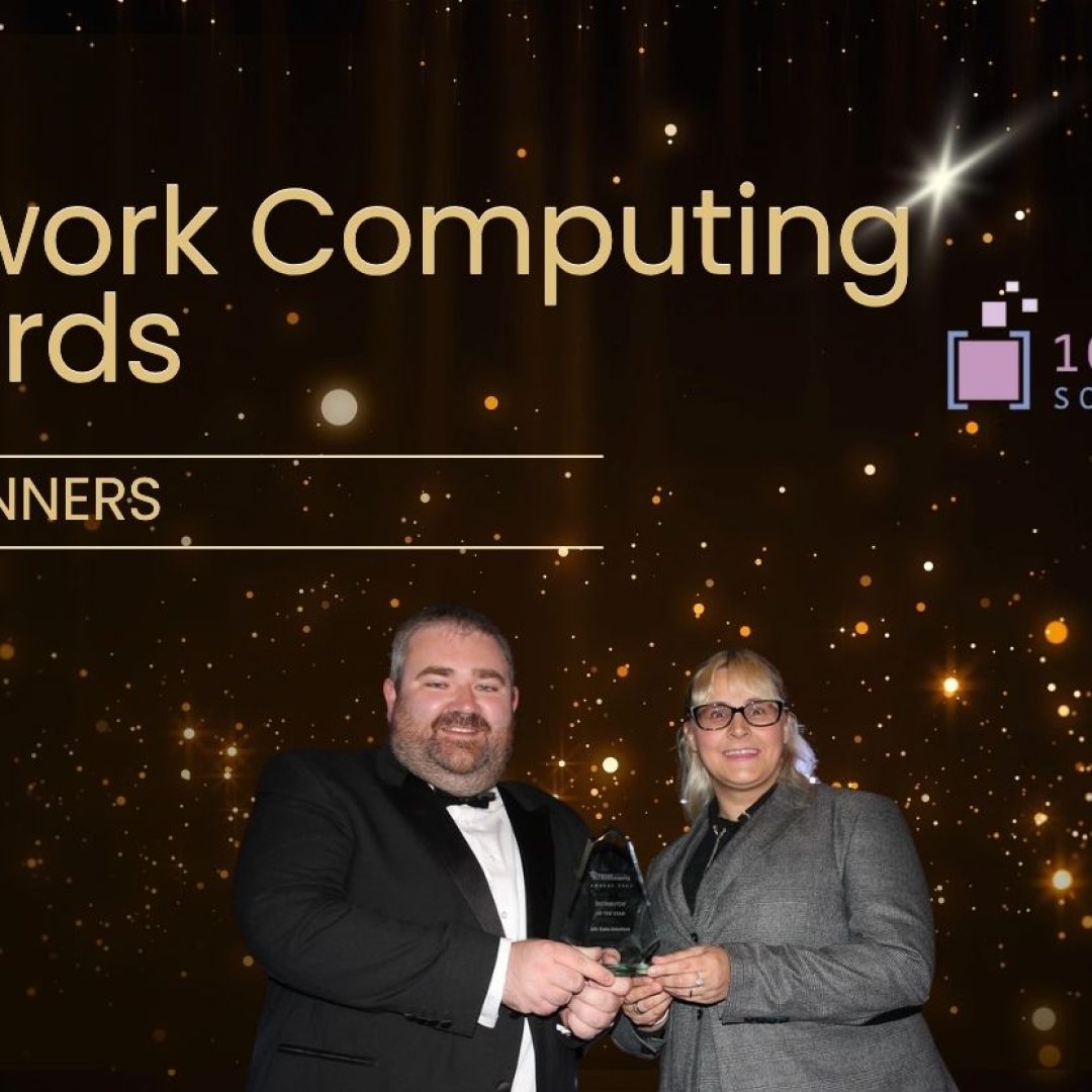 network computing awards 2025